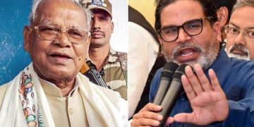 Jitan Ram Manjhi viral video controversy, Manoj Bharti Jan Suraj Bihar, Bihar politics heated debate, RJD allegation on Manjhi
