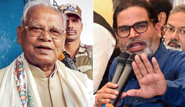 Jitan Ram Manjhi viral video controversy, Manoj Bharti Jan Suraj Bihar, Bihar politics heated debate, RJD allegation on Manjhi