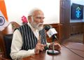 PM Modi Mann Ki Baat address, Narendra Modi radio program, Operation Sindoor India image, Indian sports victory 2025, Ram Mandir Ayodhya ceremony