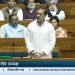 Rahul Gandhi Lok Sabha Speech on RSS, Rahul Gandhi on Gandhi Assassination Debate, Rahul Gandhi Parliament Address Equality Message