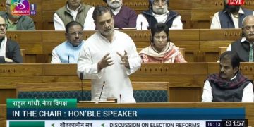 Rahul Gandhi EVM Remark Controversy: बिहार-भाजपा नेताओं का तीखा हमला | Full Political Report