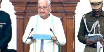 Bihar Assembly Winter Session Image, Governor Arif Mohammad Khan Speech Bihar, Bihar Development Model News Photo