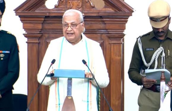 Bihar Assembly Winter Session Image, Governor Arif Mohammad Khan Speech Bihar, Bihar Development Model News Photo