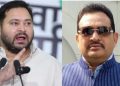 अनुज कुमार सिंह RJD इस्तीफा, Bihar politics RJD leader resignation, Anuj Kumar Singh former MLC news