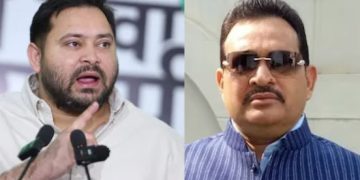 अनुज कुमार सिंह RJD इस्तीफा, Bihar politics RJD leader resignation, Anuj Kumar Singh former MLC news