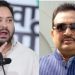 अनुज कुमार सिंह RJD इस्तीफा, Bihar politics RJD leader resignation, Anuj Kumar Singh former MLC news