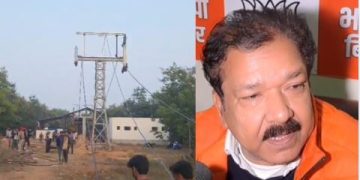 Rohtas Ropeway Accident Bihar, IIT Patna Ropeway Investigation, Dilip Jaiswal on Ropeway Case, Bihar Government Action on Ropeway