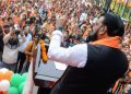 Samrat Chaudhary addressing rally, Bihar Deputy CM speech on law order, माफिया के खिलाफ कार्रवाई बिहार, women safety police deployment Bihar