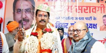 Sanjay Sarawagi meeting PM Modi, Bihar BJP organization meeting, PM Modi with Bihar BJP President, Bihar BJP political strategy