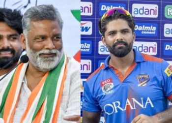 सार्थक रंजन आईपीएल ऑक्शन, IPL 2026 अबू धाबी ऑक्शन, पप्पू यादव के बेटे सार्थक रंजन, बिहार क्रिकेट खिलाड़ी आईपीएल