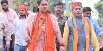 “Shreyasi Singh Announces Olympic Academy Plan in Bihar” “Bihar Sports Development Initiative Image” “Minister Shreyasi Singh in Sheikhpura Event Photo”