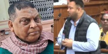 Bihar Assembly Session Tejashwi Yadav Missing Political Attack JDU BJP Slam Tejashwi Yadav in Bihar Vidhan Sabha Bihar Politics Latest News Analysis