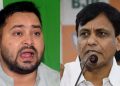 Nityanand Rai press conference image, Tejashwi Yadav political controversy photo, Bihar politics latest news image