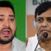 Nityanand Rai press conference image, Tejashwi Yadav political controversy photo, Bihar politics latest news image