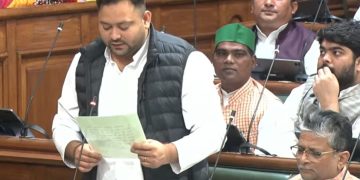 Bihar Vidhan Sabha Oath Ceremony Image Tejashwi Yadav Greeting Samrat Choudhary Photo CM Nitish Kumar in Assembly Session Image Bihar New MLAs Taking Oath Photo