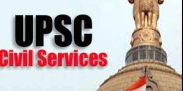 UPSC 2024 रिजल्ट बिहार, बिहार के IAS अधिकारी, कैडर अलॉटमेंट खबर, सिविल सेवा परीक्षा सफलता