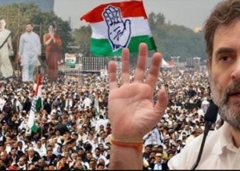 Ramleela Maidan Congress Rally Crowd, Rahul Gandhi addressing Congress Maharally, Congress workers gathering in Delhi, Vote Chori protest Congress rally