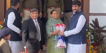 Narendra Narayan Yadav Bihar Deputy Speaker Photo, Rabri Devi Leader Opposition Bihar Vidhan Parishad Image