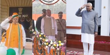 Gandhi Maidan Republic Day Celebration, Bihar Governor Arif Mohammad Khan Flag Hoisting, Bihar Republic Day Tableau, Vidhan Sabha Republic Day Flag Hoisting