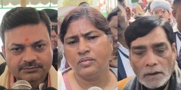 Patna NEET aspirant death news, Bihar SIT investigation student death, Gayatri Kumar Patna case, Bihar ministers on student death
