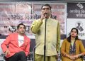 Akbar Taj poetry at RKD Business College, RKD College Patna Kavy Ganga event, Blind poet Akbar Taj emotional poem, Patna poetry program students, RKD Business College literary event