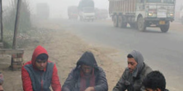 उत्तर बिहार में कोहरे का कहर: पूर्वी-पश्चिमी चंपारण, गोपालगंज, सीतामढ़ी, शिवहर, मधुबनी अलर्ट पर!