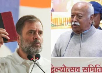 Shakil Ahmed press statement, Rahul Gandhi political controversy, Bihar Congress ticket dispute, RSS influence on Congress, Bihar politics breaking news