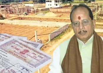 Vijay Kumar Sinha land meeting, Bihar dakhil kharij review, land mutation Bihar news, Bihar land survey campaign image