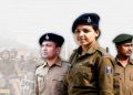 Bihar Police SI Prohibition Notification 2026, Bihar Police Vacancy apply online, BSSSC SI recruitment details, Bihar Police job 2026