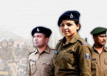 Bihar Police SI Prohibition Notification 2026, Bihar Police Vacancy apply online, BSSSC SI recruitment details, Bihar Police job 2026
