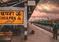 Chhapra junction human trafficking news, RPF rescued children from train, Punjab child labour case, Karma Bhoomi Express rescue, Bihar railway crime story