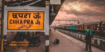 Chhapra junction human trafficking news, RPF rescued children from train, Punjab child labour case, Karma Bhoomi Express rescue, Bihar railway crime story