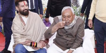 Nitish Kumar at LJP Ramvilas office, Chirag Paswan welcoming Nitish Kumar, Dahi Chura Makar Sankranti Bihar, Ram Vilas Paswan tribute, NDA leaders Patna event