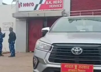 IT ED raid in Raxaul, Income Tax team action Bihar, ED investigation at business premises, Raxaul market closed after raid, Security forces during ED raid