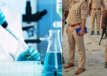 Bihar forensic science lab, Nitish Kumar law and order review, Cyber forensic unit Bihar, DNA testing lab Bihar, Mobile forensic van investigation
