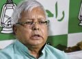 Lalu Yadav Delhi High Court, IRCTC Scam Case, CBI Investigation IRCTC, RJD Chief Lalu Yadav News