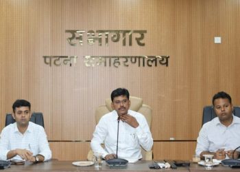 Patna District Magistrate public meeting order, पटना जन सुनवाई सरकारी कार्यालय, Bihar Ease of Living initiative