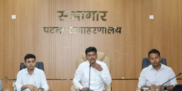 Patna District Magistrate public meeting order, पटना जन सुनवाई सरकारी कार्यालय, Bihar Ease of Living initiative