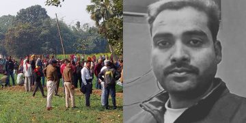 Patna well body found, Bihar youth death news, police investigation at well, FSL team Patna, rural Patna crime scene, missing man found dead