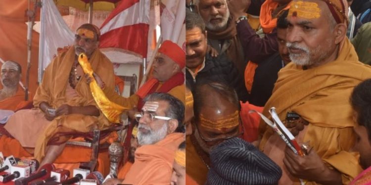 शंकराचार्य अविमुक्तेश्वरानंद माघ मेला, प्रयागराज संगम स्नान विवाद, माघ मेला से विदा होते शंकराचार्य, Sanatan Dharma Magh Mela News