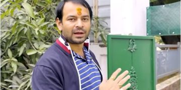 Tej Pratap Yadav government bungalow Patna, Lakendra Paswan inspecting bungalow, Bihar minister bungalow controversy, Patna 26 M Stand Road bungalow, Bihar politics latest news image