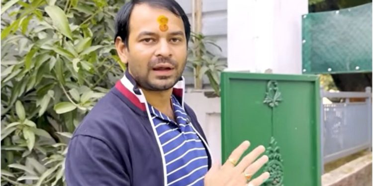 Tej Pratap Yadav government bungalow Patna, Lakendra Paswan inspecting bungalow, Bihar minister bungalow controversy, Patna 26 M Stand Road bungalow, Bihar politics latest news image