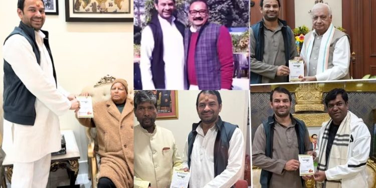Tej Pratap Yadav dahi chura party, Bihar politics makar sankranti, Patna political gathering, Tej Pratap NDA leaders meet, Lalu family political rift