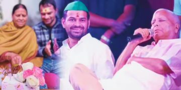 Tej Pratap Yadav Delhi, Lalu Prasad Yadav Meeting, RJD Family Rift, Makar Sankranti Dahi Chura Invitation