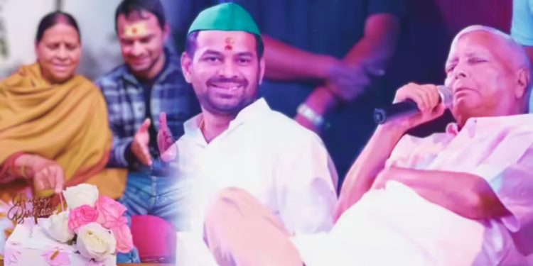 Tej Pratap Yadav Delhi, Lalu Prasad Yadav Meeting, RJD Family Rift, Makar Sankranti Dahi Chura Invitation