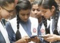 Bihar Board Exam 2026 Guidelines Image, BSEB 10th 12th Exam Rules Banner, Bihar Board Students Exam Center Photo