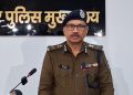 Bihar Land Dispute Crime News, DGP Vinay Kumar Press Statement, Vijay Sinha Land Reform Meeting, Bihar Police on Land Mafia