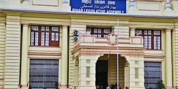 Bihar Vidhan Sabha Budget Session Photo Bihar Sarkar Third Supplementary Budget File Bihar Fiscal Deficit GDP Chart Bihar Budget Preparation News Image