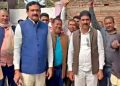 Anil Singh BJP MLA Hisua, UGC Bill Protest Statement, हिसुआ कार्यक्रम अनिल सिंह, UGC Bill Bihar News, Nawada Political News