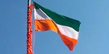 छपरा सरकारी कार्यालय उल्टा तिरंगा, Chhapra Republic Day Flag Viral Image, Bihar National Flag Controversy Photo, छपरा तिरंगा वीडियो वायरल